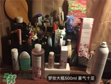 夢(mèng)妝薔薇舒緩潤膚水怎么用?夢(mèng)妝薔薇水使用方法