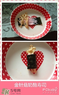 百吉福成長(zhǎng)奶酪怎么吃？百吉福成長(zhǎng)奶酪吃法介紹