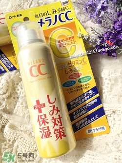 樂敦cc噴霧怎么用？樂敦cc噴霧使用方法