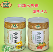貝兜清清寶怎么樣？貝兜清清寶有沒有效果？