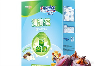 英式清清葆嬰兒能喝嗎？英式清清葆多大能喝？