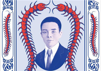 五蜈蚣標(biāo)止咳丸小孩能吃嗎？五蜈蚣標(biāo)止咳丸兒童可以吃嗎？