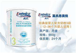 英式奶粉怎么樣？英式奶粉的賣點是什么？