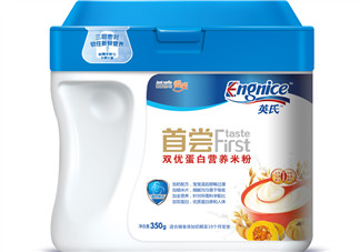 英式米粉怎么樣？英式米粉好不好？