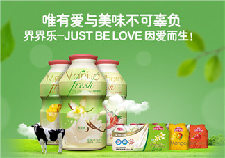 Jelley Brown界界樂是哪個(gè)國(guó)家的品牌_產(chǎn)地是哪里？
