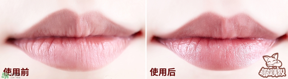espie rouge是什么牌子？espie唇膏是什么牌子哪個(gè)國家的