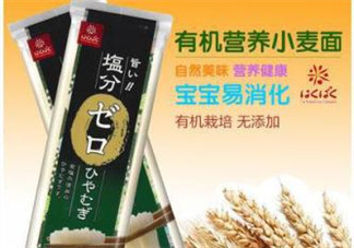 黃金大地面條產(chǎn)地是哪里？黃金大地面條安全嗎？
