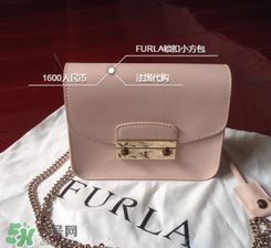 furla小方包多少錢？芙拉小方包專柜價(jià)格