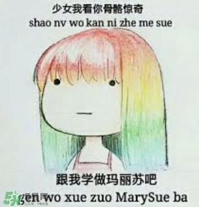 用洗眼液洗眼睛好嗎？洗眼液洗眼睛真的會(huì)更干凈嗎