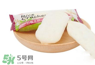 脆妮妮米餅怎么樣？脆妮妮米餅好吃嗎？