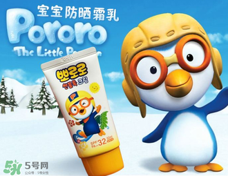 pororo在韓國是什么牌子？啵樂樂是哪個(gè)國家的品牌？