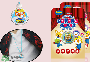 寶露露驅(qū)蚊扣好用嗎？啵樂樂驅(qū)蚊產(chǎn)品怎么樣？