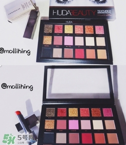 huda beauty眼影多少錢？huda beauty眼影專柜價格