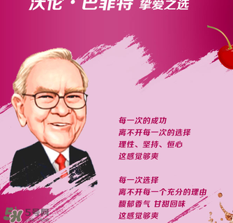 櫻桃味可樂什么時(shí)候出的？櫻桃味可樂哪里買？