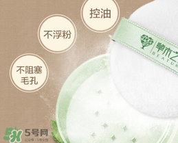 散粉過期了還能用嗎？散粉的保質(zhì)期是多久？