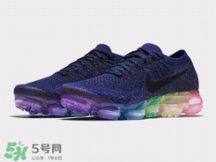 nike air vapormax be true彩虹配色什么時候發(fā)售？