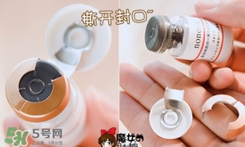 nonosa凍干粉什么牌子？nonosa egf凍干粉怎么用？
