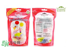 yummy earth是哪個國家的品牌？yummy earth的產地是哪里？