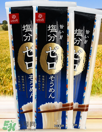黃金大地面條有輻射嗎？黃金大地面條受輻射污染了嗎？