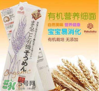 黃金大地面條產(chǎn)地是哪里？黃金大地面條安全嗎？