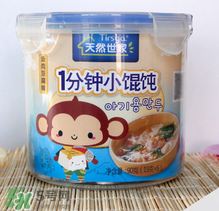 天然世家輔食怎么樣？天然世家輔食合格嗎？