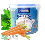天然世家輔食怎么樣？天然世家輔食合格嗎？