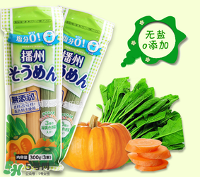 信太郎面條產(chǎn)地是哪里？信太郎面條受到核污染了嗎？