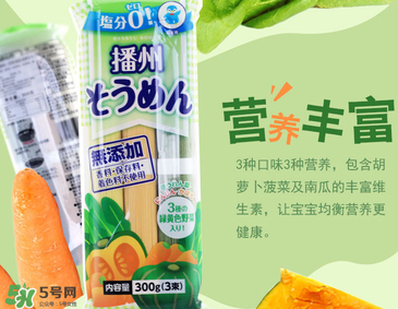 信太郎面條產(chǎn)地是哪里？信太郎面條受到核污染了嗎？