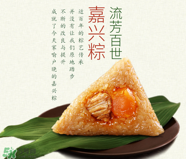 潤之禧粽子怎么樣？潤之禧粽子好吃嗎？