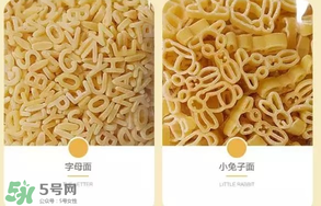 ALB-GOLD兒童意面怎么樣？ ALB-GOLD兒童意面怎么煮？