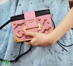 prada cahier尺寸多大？prada cahier尺寸介紹