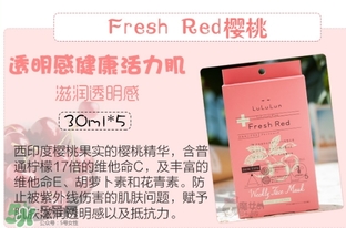 lululun plus面膜怎么樣？lululun plus面膜哪款好