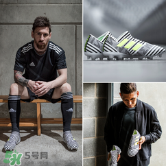 adidas nemeziz tango 17.1多少錢？阿迪達(dá)斯斑馬足球鞋價(jià)格