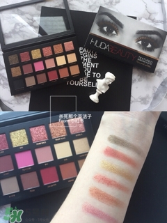 huda beauty眼影怎么畫？huda beauty眼影盤教程