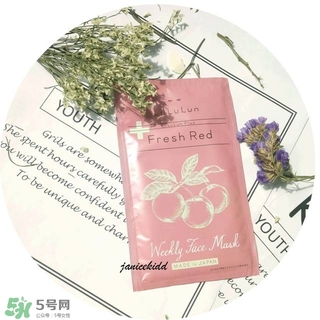 lululun plus面膜怎么樣？lululun plus面膜哪款好