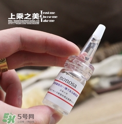nonosa凍干粉什么牌子？nonosa egf凍干粉怎么用？