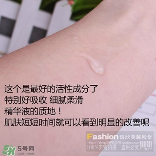 nonosa凍干粉什么牌子？nonosa egf凍干粉怎么用？