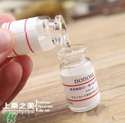 nonosa凍干粉什么牌子？nonosa egf凍干粉怎么用？