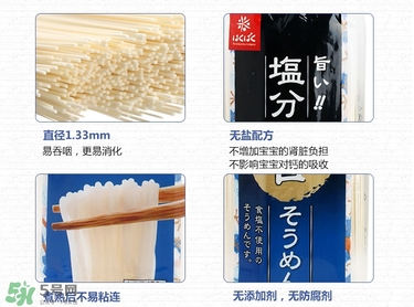 黃金大地面條怎么樣？黃金大地面條怎么煮？