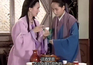 白娘子喝雄黃酒是什么意思？白娘子喝雄黃酒歇后語(yǔ)