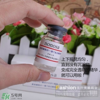 nonosa凍干粉什么牌子？nonosa egf凍干粉怎么用？