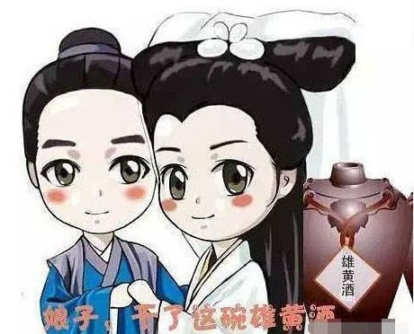 白娘子喝雄黃酒是什么意思？白娘子喝雄黃酒歇后語
