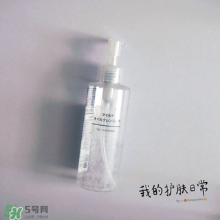 無(wú)印良品卸妝油怎么用？無(wú)印良品卸妝油使用方法