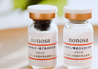 nonosa凍干粉什么牌子？nonosa egf凍干粉怎么用？
