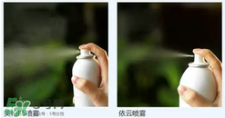 免費試用第二彈！快來領取法國美帕補水修復噴霧！