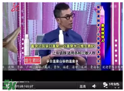 免費試用第二彈！快來領取法國美帕補水修復噴霧！