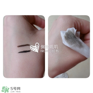 無(wú)印良品卸妝油怎么用？無(wú)印良品卸妝油使用方法