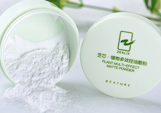 散粉過期了還能用嗎？散粉的保質(zhì)期是多久？