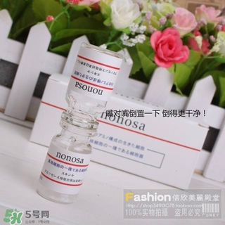 nonosa凍干粉什么牌子？nonosa egf凍干粉怎么用？