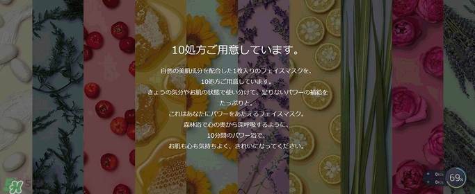 lululun plus面膜怎么樣？lululun plus面膜哪款好